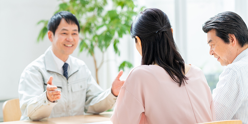 お客様第一主義